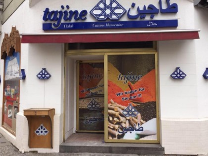 Photo: Tajine